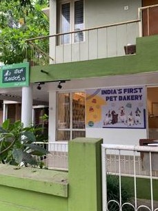 The Pet Gobbles bakery storefront in Koramangala